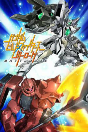 Poster of Gundam Build Fighters: Battlogue