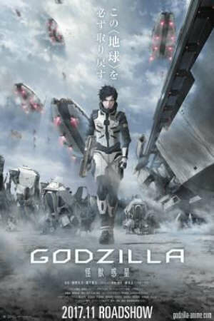 Xem phim Godzilla: Kaijuu Wakusei full Sub Nhanh Thuyết Minh Vietsub Phim Trung Quốc-Godzilla: Kaijuu Wakusei