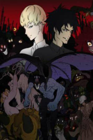 Poster of Devilman: Crybaby