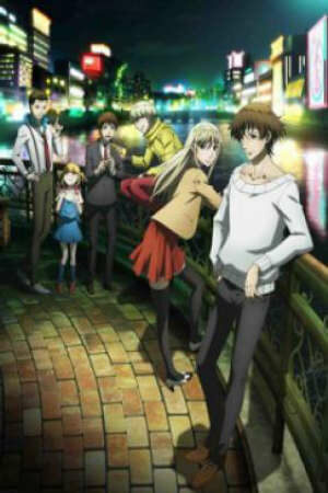 Poster of Hakata Tonkotsu Ramens