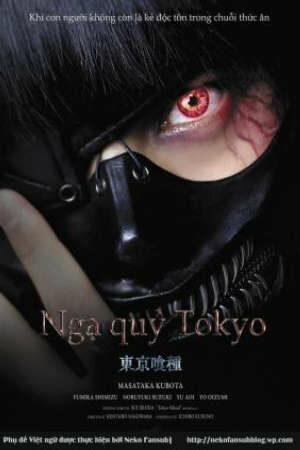 Poster of Tokyo Ghoul Live Action