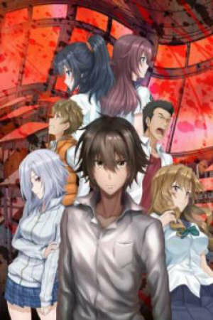 Poster of Ousama Game The Animation