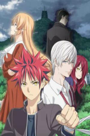 Xem phim Shokugeki no Souma: San no Sara (Ss3) 5 Sub Nhanh Thuyết Minh Vietsub Phim Trung Quốc-Food Wars! The Third Plate, Shokugeki no Souma 3rd Season, Shokugeki no Soma 3, Vua bếp Soma Phần 3