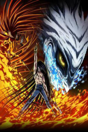 Poster of Ushio to Tora SS2