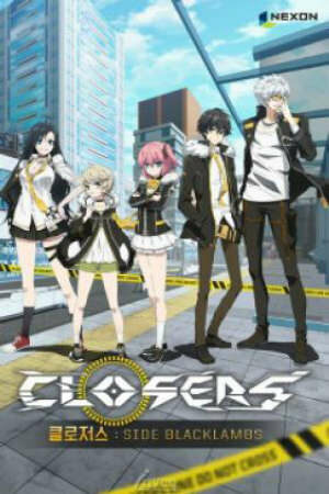 Poster of Closers: Side Blacklambs