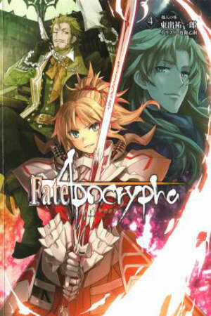 Poster of Fate/Apocrypha