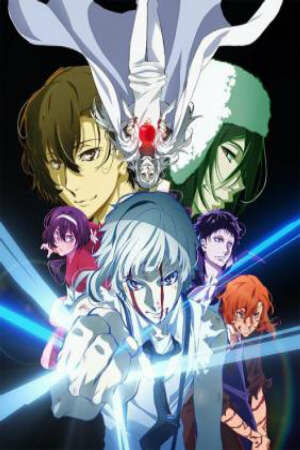 Poster of Bungou Stray Dogs: Dead Apple