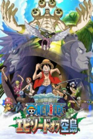 Poster of One Piece: Episode of Sorajima