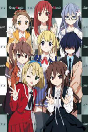 Poster of Ano Hi no Kanojo-tachi