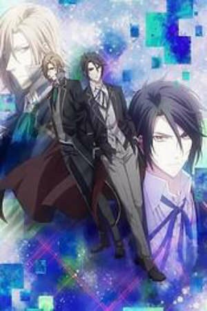 Poster of Butlers: Chitose Momotose Monogatari