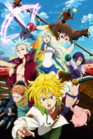 Poster of Nanatsu no Taizai: Imashime no Fukkatsu