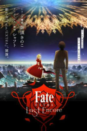 Poster of Fate/Extra Last Encore