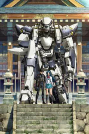 Poster of Full Metal Panic! Invisible Victory