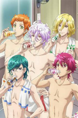 Poster of Binan Koukou Chikyuu Boueibu Happy Kiss!