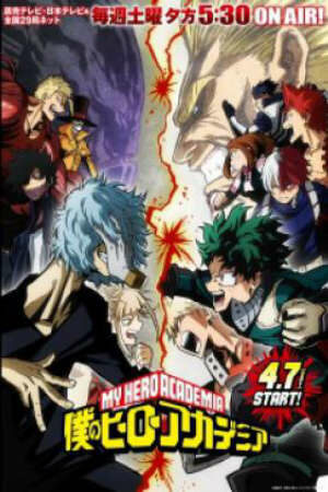 Xem phim Boku no Hero Academia 3rd Season 8 Sub Nhanh Thuyết Minh Vietsub Phim Trung Quốc-Boku no Hero Academia 3rd Season