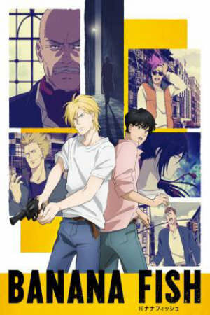 Poster of Banana Fish