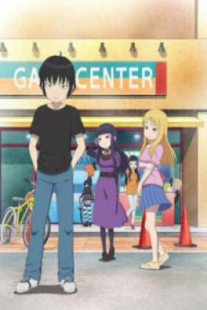 Poster of High Score Girl: Extra Stage