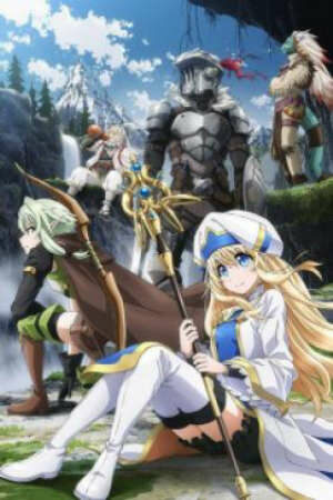 Poster of Goblin Slayer