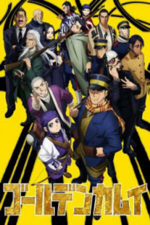 Poster of Golden Kamuy 2nd Season