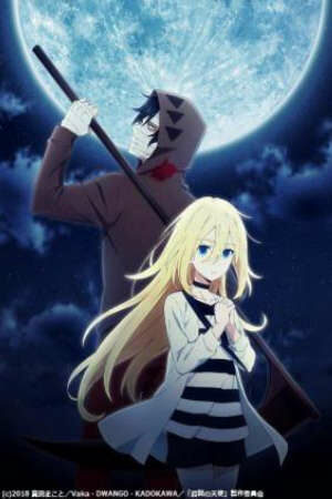 Phim Angels of Death - Satsuriku no Tenshi Subnhanh Vietsub ()