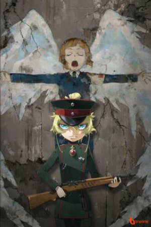 Poster of Youjo Senki Movie