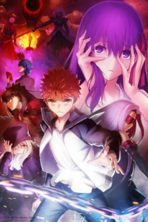 Poster of Fate/Stay Night Heavens Feel II