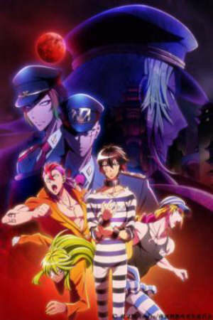 Poster of Nanbaka 2nd Season