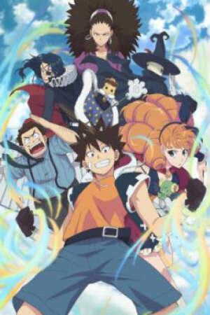 Poster of Radiant