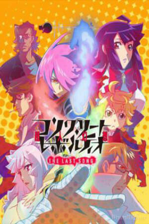 Poster of Concrete Revolutio: Choujin Gensou