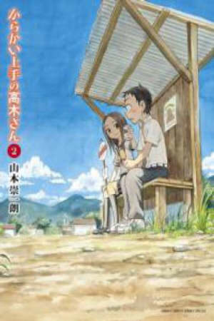 Phim Karakai Jouzu no Takagi - san 2 Subnhanh Vietsub ()