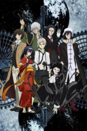 Poster of Bungou Stray Dogs 3rd Season