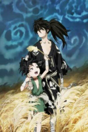 Poster of Dororo