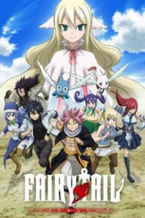 Poster of Fairy Tail: Final Series