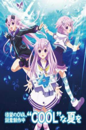 Poster of Choujigen Game Neptune The Animation: Nep no Natsuyasumi