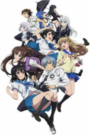 Poster of Strike the Blood III