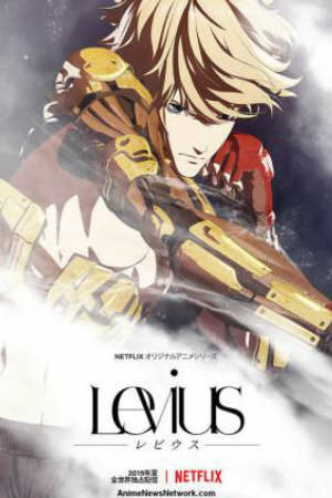 Poster of Levius