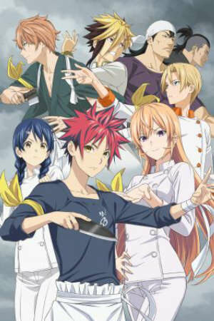 Poster of Shokugeki no Souma: Shin no Sara