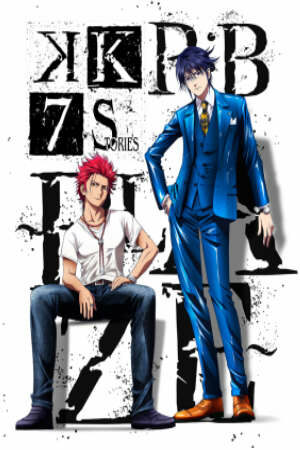 Poster of K: Seven Stories Movie 1 - R:B - Blaze