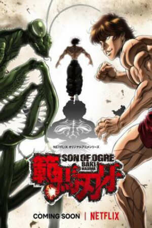 Poster of Hanma Baki: Son of Ogre