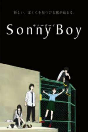 Poster of Sonny Boy