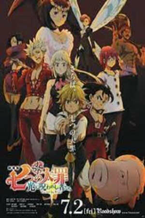 Poster of Nanatsu No Taizai Movie 2: Hikari ni No