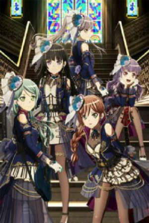 Poster of BanG Dream! Movie: Episode of Roselia (Phần 2)