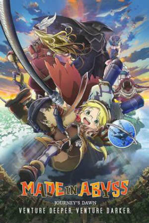 Poster of Made in Abyss Movie 1&2