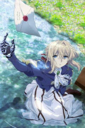 Poster of Violet Evergarden Special