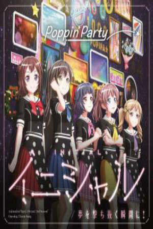 Poster of BanG Dream! Season 3