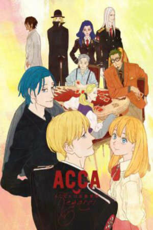 Poster of ACCA: 13-ku Kansatsu-ka - Regards