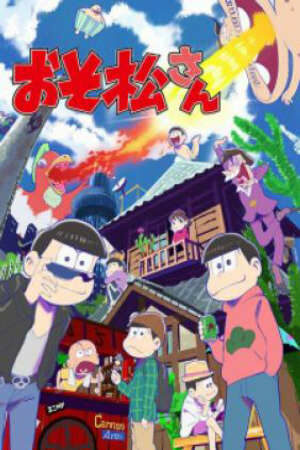 Poster of Osomatsu-san