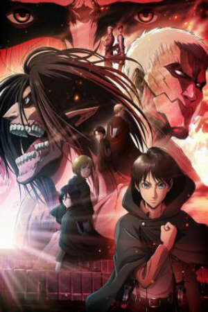 Poster of Shingeki no Kyojin: CHRONICLE