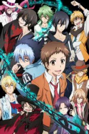 Poster of Servamp