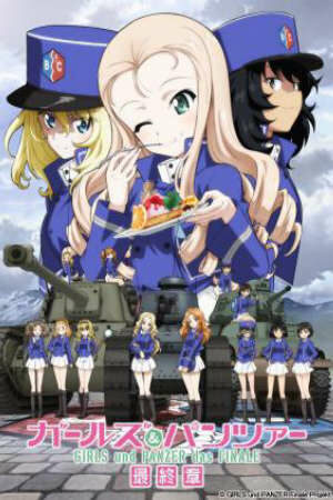 Poster of Girls & Panzer: Taiyaki War!